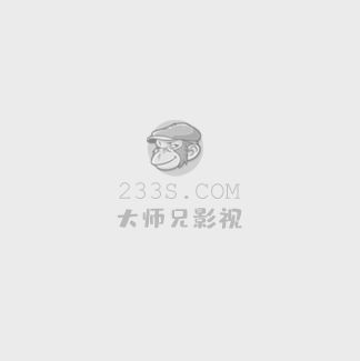 女王办公室